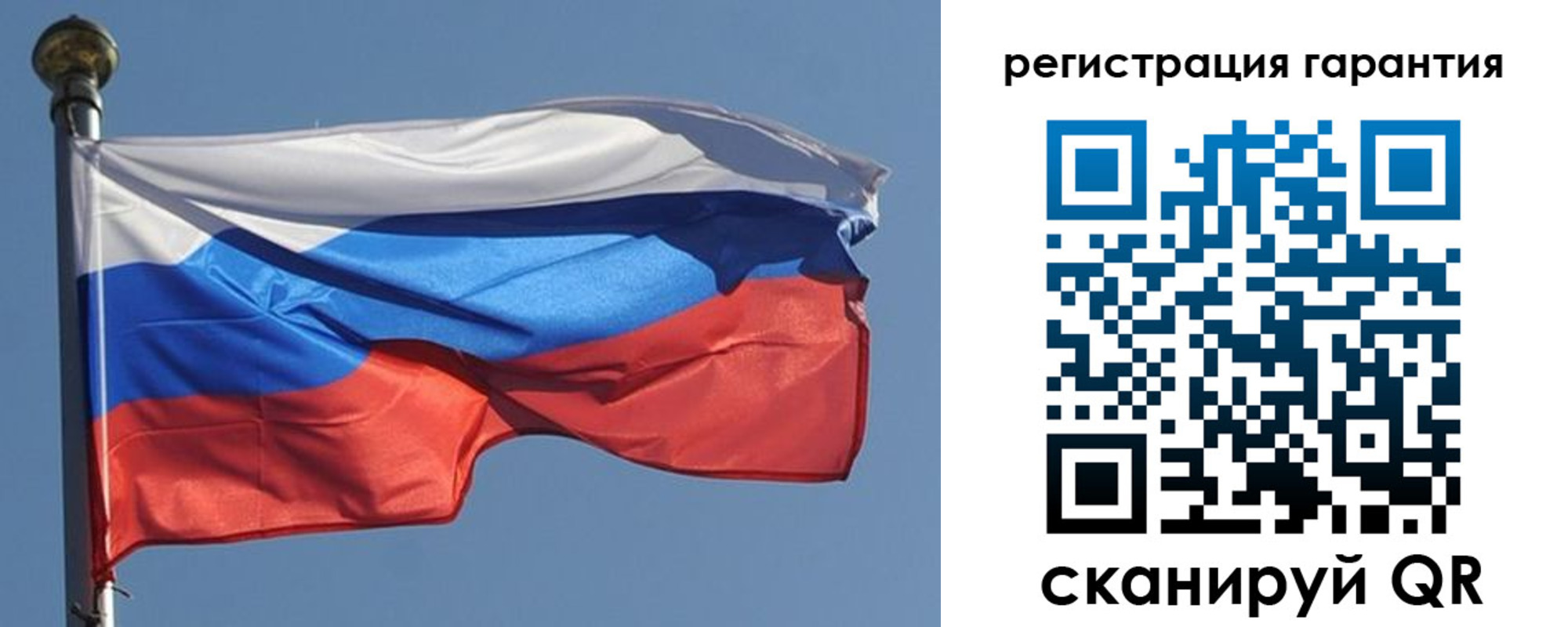 временная регистрация недорого в Североуральске