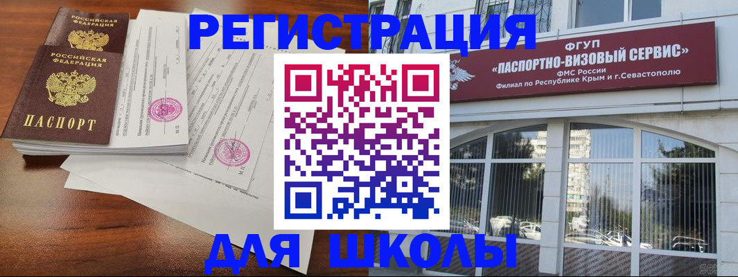 форма 3 в Североуральске